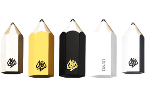 D&AD